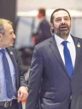 الحريري وباسيل 