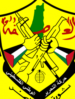 حركة فتح والمستشفى الامريكي 