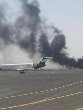 مطار ابها السعودي 