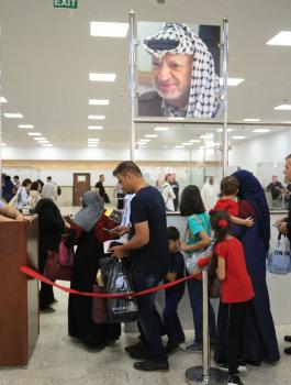 معبر الكرامة 