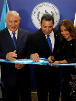 الجامعة العربية وغواتيمالا