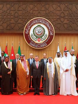 القمة العربية في الرياض 