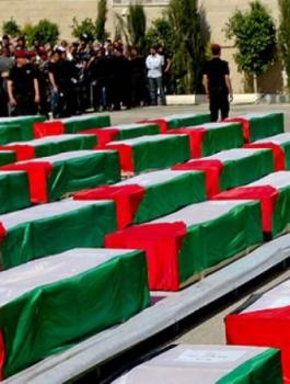 استرداد جثامين الشهداء المحتجزة 