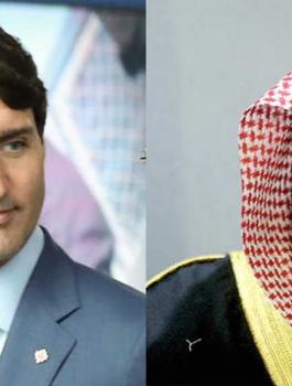 السعودية وكندا 