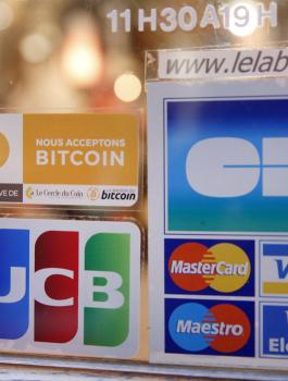 بنك انجلترا والعملة الرقمية 