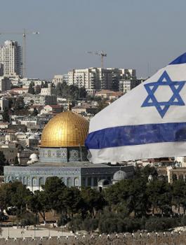 ملاوي وسفارة في القدس 