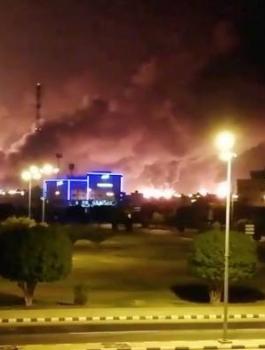 الهجوم على منشآة نفطية في السعودية 