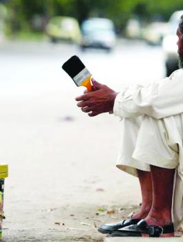 اليوم العالمي للرجل... اليوم التي كثرت فيه سخرية النساء