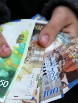 صرف-مستحقات-الشؤون-الاجتماعية-780x405