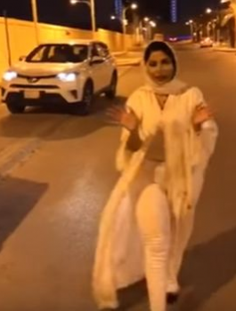 الاعلامية السعودية شيرين الرفاعي 