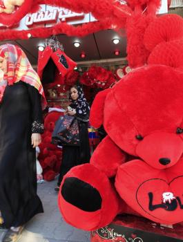 الافتاء المصرية وعيد الحب 