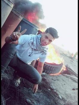 الشهيد عماد شاهين 