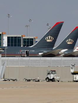 مطار الملكة