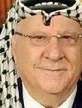 الرئيس الاسرائيلي في الكوفية الفلسطينية 