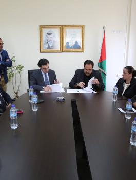 وزارة التربية والتعليم 