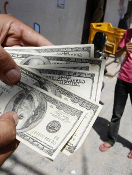 توقعات بتراجع الدعم المالي للسلطة الفلسطينية