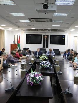 وزارة الاتصالات 