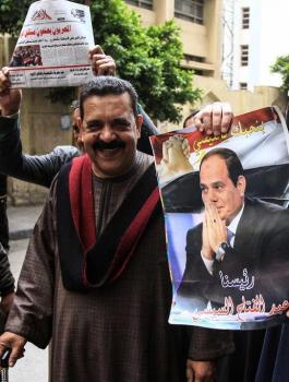 استفتاء مصر 
