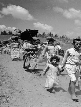نكبة الشعب الفلسطيني 
