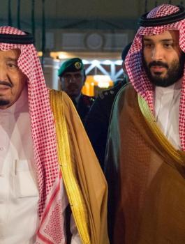 السعودية والتطبيع مع اسرائيل 