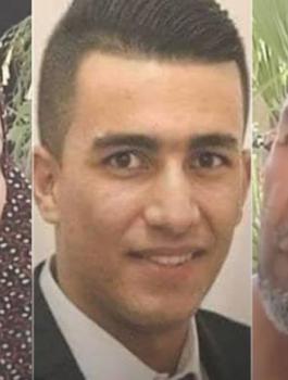 الشهيد نعالوة 