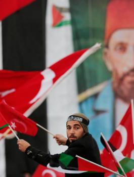 تركيا وفلسطين 