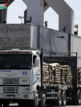 فتح معبر رفح 