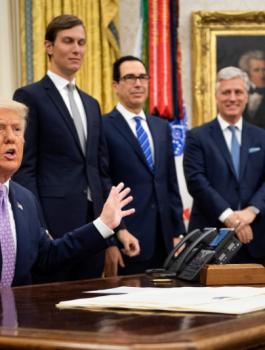 اسرائيل والضم 