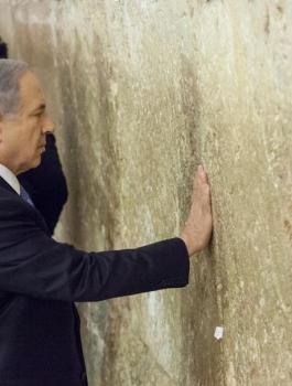 Netanyahu-Western-Wall