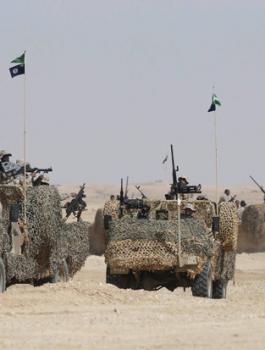 مصنع أسلحة سعودي 