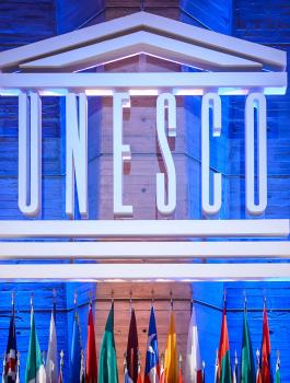 يونسكو وفلسطين 