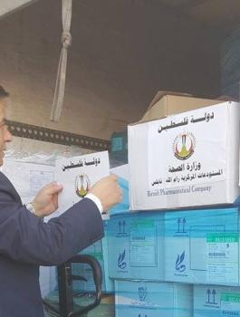 ارسال شاحنات ادوية الى غزة 