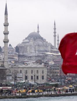 السفارة الفلسطينية في تركيا 