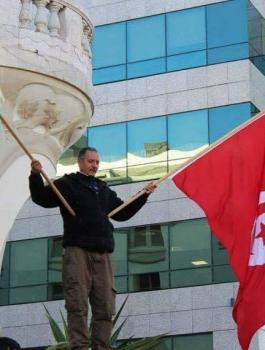 تونس وفلسطين 