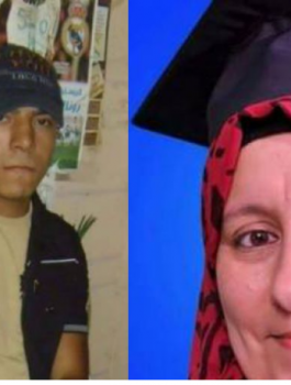 الاعدامات في غزة 