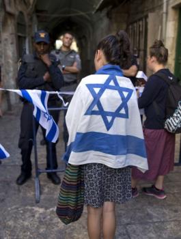 اقتحام المسجد الاقصى المبارك 