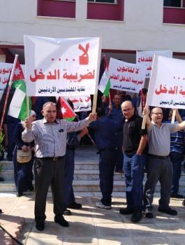 اضرابات في الاردن 