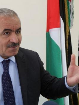 اشتيه والاردن