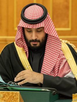 السعودية وقطر والكويت 