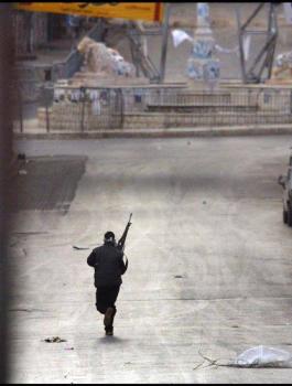 الفلسطينيون وحيازة السلاح 