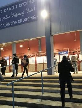 شراء تصاريح العمل 