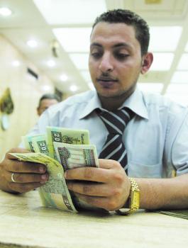 الموظفيين الحكوميين في مصر 