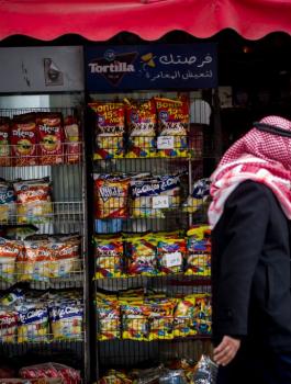 وقف استيراد  سلع من اسرائيل 