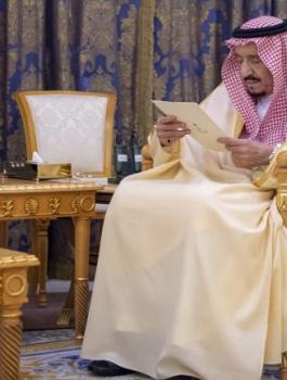 الملك سلمان والسعودية 