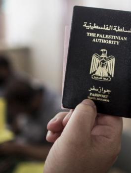  شروط تركيا لدخول اراضيها عبر الجواز الفلسطيني 