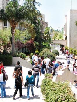الجامعة الامريكية في لبنان 