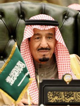السعودية وفلسطين 