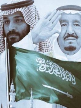 اتفاقيات بين السعودية وباكستان 