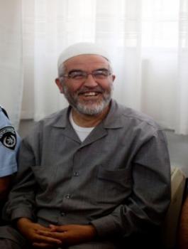 الشيخ رائد صلاح
