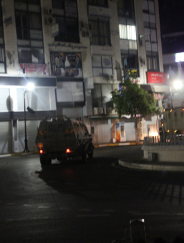 اعتقالات في الضفةالغربية 